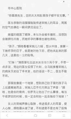 爱游戏体育网站登录